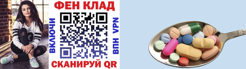 гидра ССЫЛКА  Елизово  АМФЕТАМИН 98%  цена  