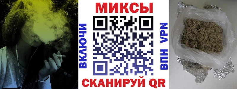 Бутират 1.4BDO  MEGA рабочий сайт  Елизово  где найти наркотики 
