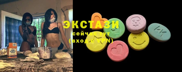 СК Алексеевка
