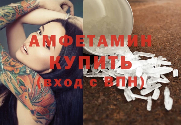 кокаин перу Алзамай