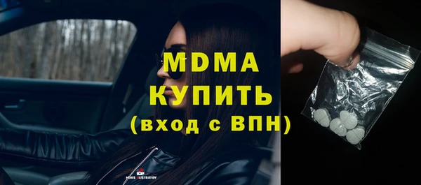 СК Алексеевка