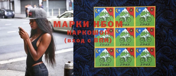 кокаин перу Алзамай