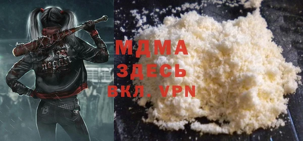 марки nbome Алексин