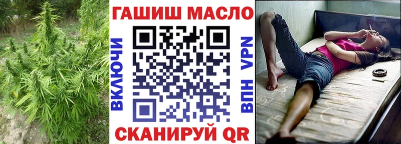 Дистиллят ТГК Wax  Елизово 